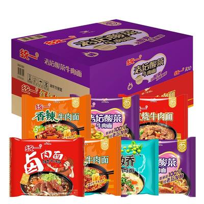 统一方便面整箱混合袋装