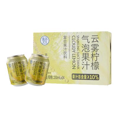 盒马 云雾柠檬气泡果汁 250ml*24罐