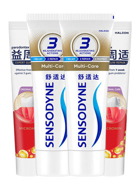 【烈儿宝贝直播间】益周适缓解牙龈红肿出血牙膏抗敏修护