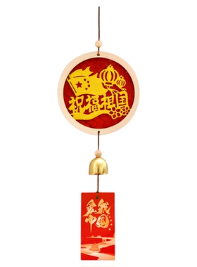 国庆节氛围布置手工diy竹编风铃