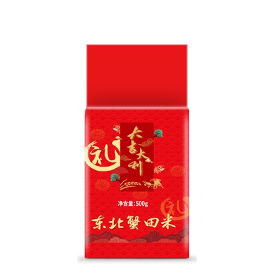 真空小包装1斤企业活动礼品赠品