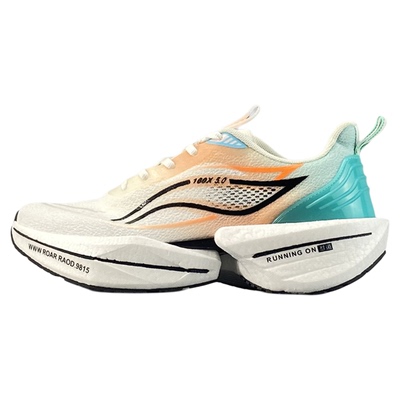 赤兔8PRO高品质真爆碳板情侣跑鞋