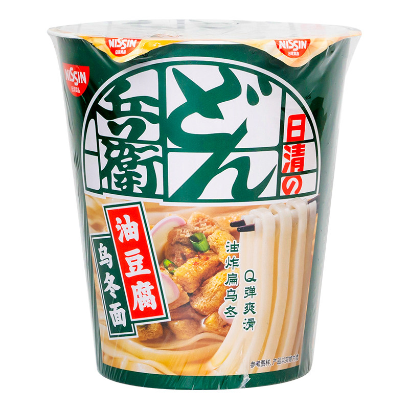 日清兵卫面油豆腐块葱味乌冬拉面方便泡面速食早餐宵夜饱腹天妇罗