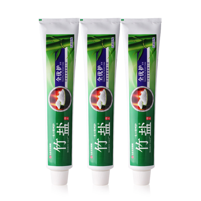 3支装）LG竹盐全优护牙膏220g防蛀清口气护牙龈清洁含氟清新防护