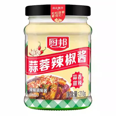 厨邦辣椒酱蒜蓉辣椒酱210g桂林风味下饭辣酱拌饭拌面炒菜蘸料调料
