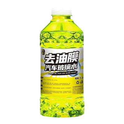 去油膜去虫胶镀膜驱水玻璃水