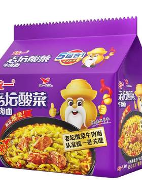统一老坛酸菜牛肉面正宗酸爽