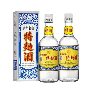 泸州老窖特曲60版 52度500ml*2瓶浓香型高度白酒