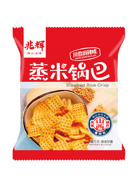 兆辉蒸米锅巴山西独立小包