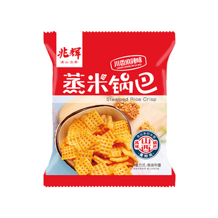 兆辉蒸米锅巴多口味独立小包装手抓包花椒味锅巴网红怀旧零食小吃