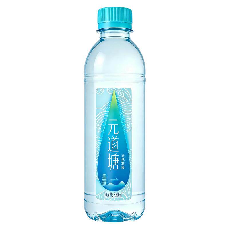 偏硅酸型低钠小分子团天然矿泉水