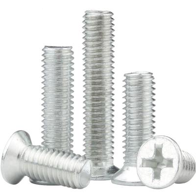 【可开发票】十字沉头电子螺丝钉