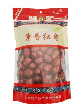 丝露果香泽普红枣新疆泽普灰枣
