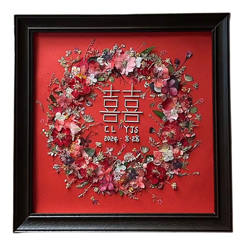 送新人结婚压花相框新婚礼物