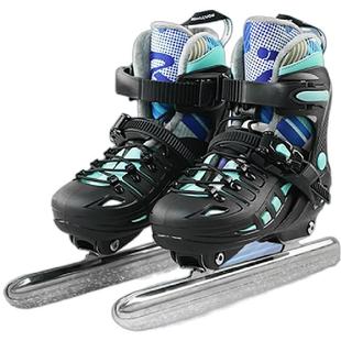 乐秀WS专业球刀冰刀鞋女速滑冰刀滑冰鞋男儿童真冰初学者溜冰鞋