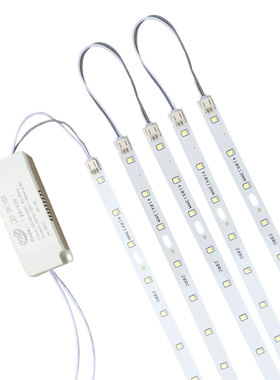 大型客厅LED光源板60厘米灯带65厘米一拖十灯条超亮三色变光灯芯
