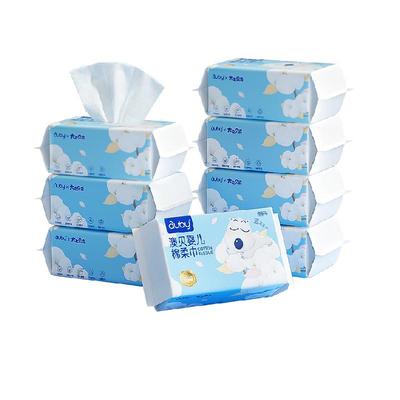 澳贝婴儿棉柔巾洗脸巾一次性