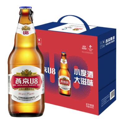 燕京啤酒U8500ml*6瓶手提盒