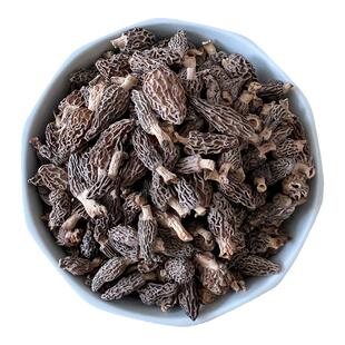 纯野生羊肚菌干货煲汤羊肚蘑甘南藏区特产养生食材鲜50克农家山货