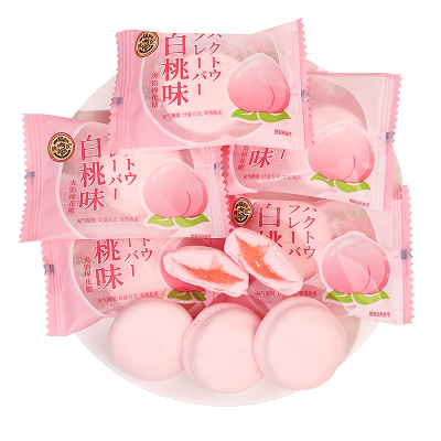 徐福记夹心棉花糖白桃味混合糖果零食散装结婚喜糖休闲食品小吃