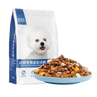 比熊专用狗粮10斤装官方旗舰店