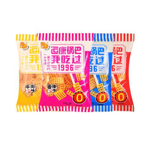 运康锅巴88g办公室零食解馋超好吃怀旧休闲食品小吃夜宵山西特产