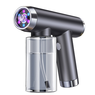 【德国权尚】紫外线消毒喷雾枪酒精喷枪蓝光纳米杀菌电动液家用机