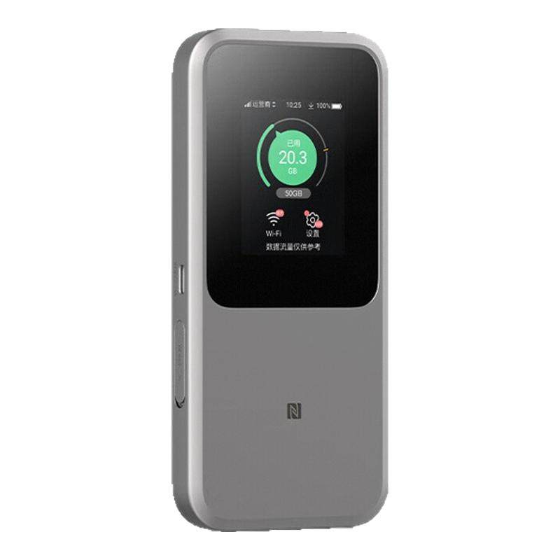 流量可定制&中兴正品U50PRO