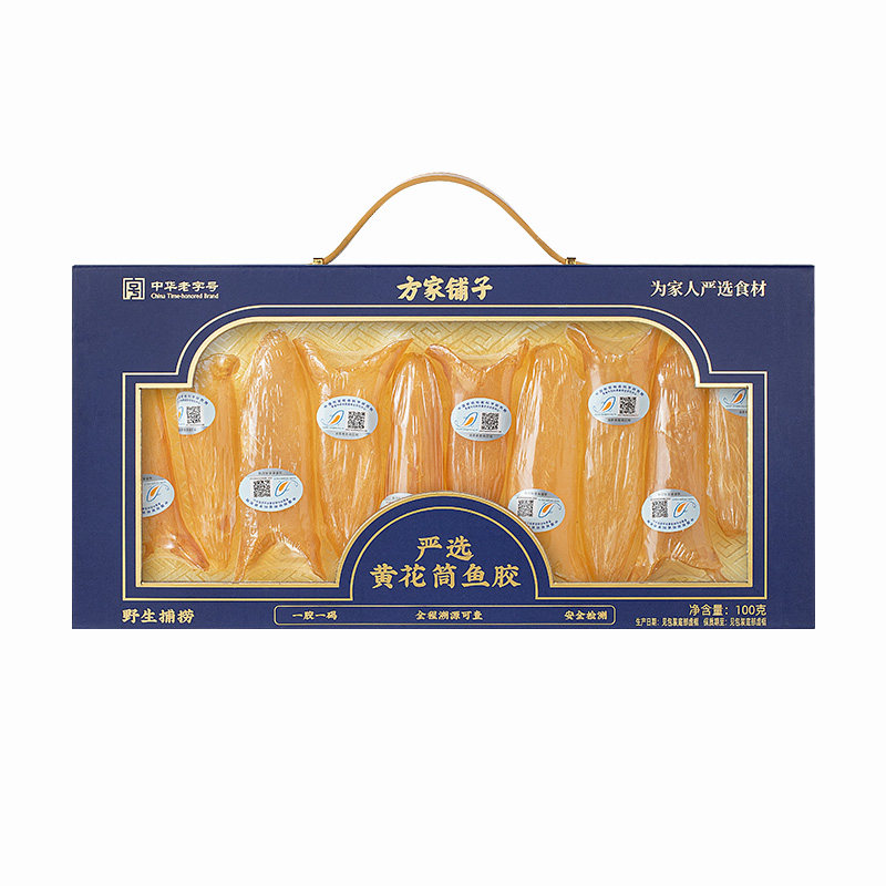 方家铺子严选黄花筒鱼胶100g