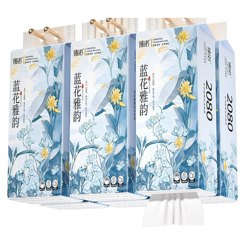 臻诺12大提悬挂式加厚抽纸整箱