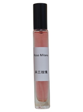 米兰玫瑰进口原液正品香水柠檬茉莉铃兰檀香粉色柔情浓香清新淡雅