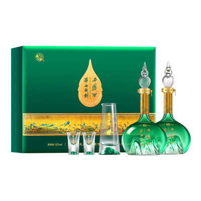 品牌直营●华山论剑西凤酒52度千里江山艺术礼盒白酒送礼500mL*2
