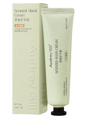 AudreyGill香氛护手霜木许春意秋冬手部护理防干裂保湿滋润伴手礼