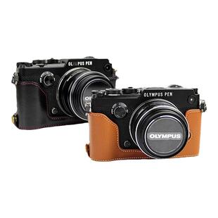 耐影相机包适用于奥林巴斯真皮底座皮套EM5III EM10 IV III EPL7 8 9 PEN-F EP7 可换电池相机套便携防摔防撞