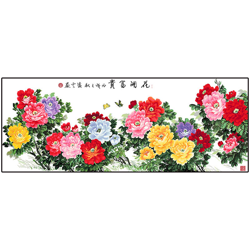 花开富贵国色牡丹花卉大格自绣