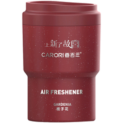 香百年车载香薰上新了故宫联名香氛2026新款车内固体香膏持久留香