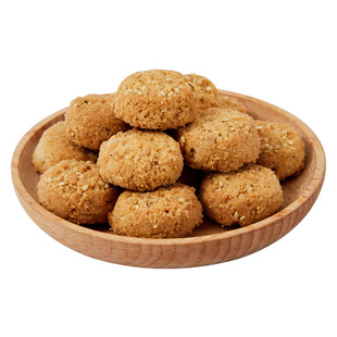 四川特产御廷成都文殊院街宫廷糕点椒盐酥小吃点心传统零食小桃酥