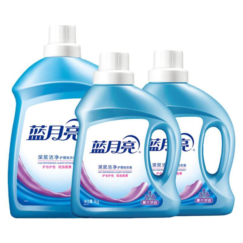 蓝月亮洗衣液多规格大瓶整箱囤货