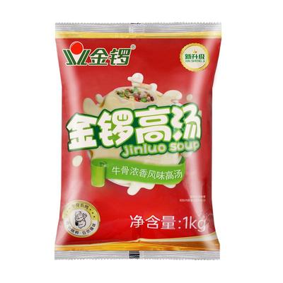 金锣牛骨高汤浓缩商用淮南牛肉汤