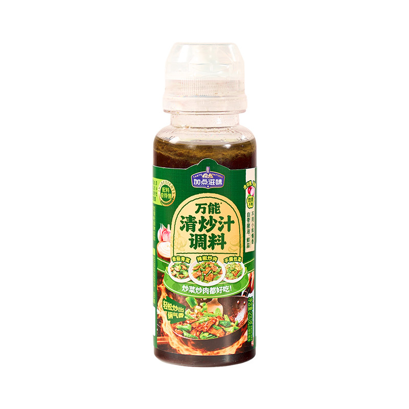 加点滋味辣炒汁清炒汁调料湘式炒菜调料家用瓶装炒肉料汁豉香锅气