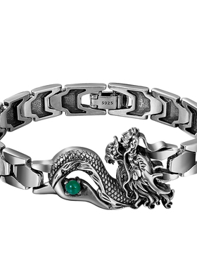 创意表带绿宝石龙图腾满400减50