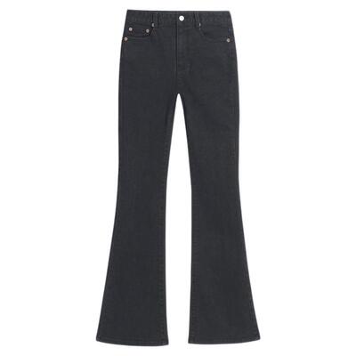 女士秋季经典修身百搭微喇牛仔裤