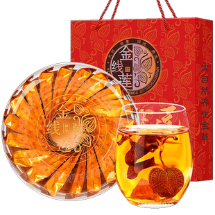 福东海金线莲干品50g整株福建南靖土楼新鲜烘干养生花茶