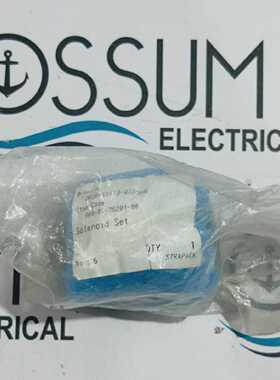 STRAPACK900017620100SOLENOID套装正品原始设备制造商更换部件免