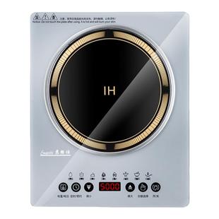 苏格仕大功率电磁炉5000W商用爆炒家用智能双排风进口芯片新款