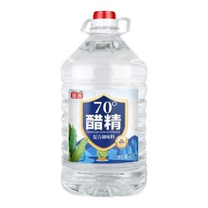 高浓度70度白醋精大桶装包邮