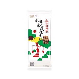 五丰品牌冰淇淋泰国米仁风味雪糕棒冰冰激凌 袋装折扣奶油5支