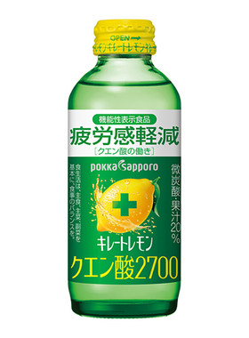 日本百佳柠檬酸碳饮料3瓶包邮