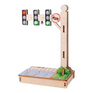智能交通红绿灯科技小制作小学生手工发明儿童物理实验信号灯材料