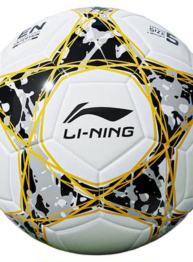 【官方正品】耐磨高弹专业比赛